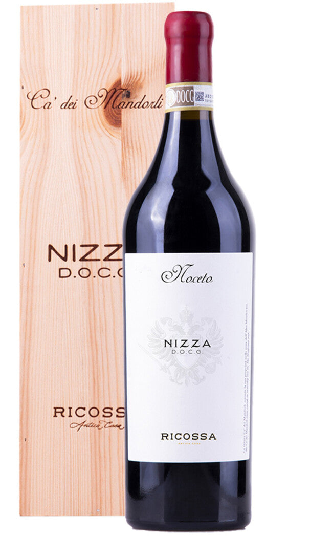 Nizza Magnum Ricossa  (Packaging) image